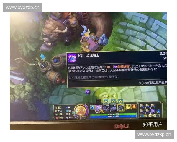 《全面解析LOL狗头玩法技巧与对局战略 高阶操作助你轻松上分》
