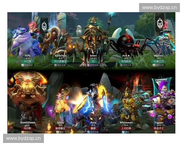 Dota2赛程全面解析：最新赛事安排与精彩对决一览